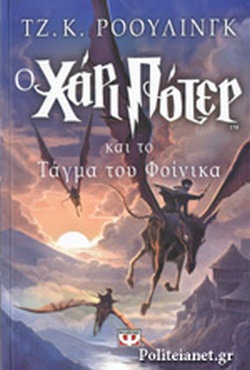 Μη διαθέσιμο εξώφυλλο